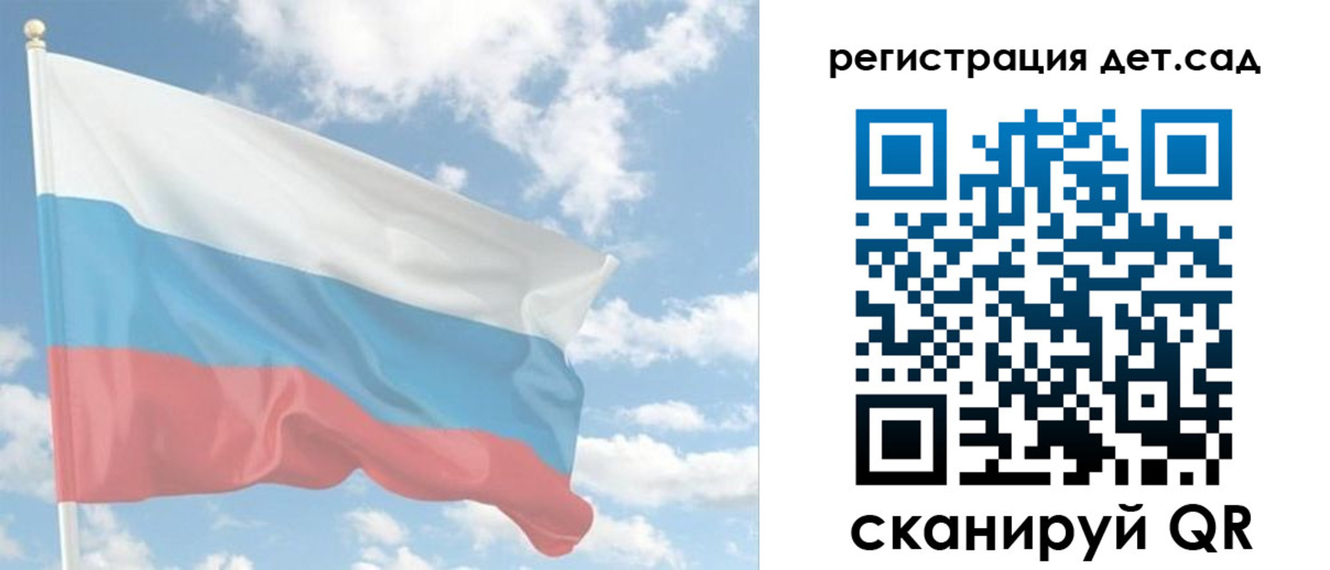форма 3 в Усть-Илимске